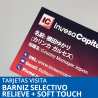 Targetes Vernís 3D + Soft Touch